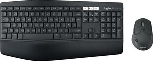 Logitech 920-008229 цена и информация | Клавиатура с игровой мышью 3GO COMBODRILEW2 USB ES | kaup24.ee