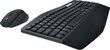 Logitech 920-008229 hind ja info | Klaviatuurid | kaup24.ee