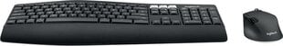 Беспроводные клавиатура с мышью Logitech 920-008229 цена и информация | Клавиатуры | kaup24.ee