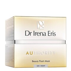 Д-Р IRENA ERIS Authority маска быстрого действия 50 мл цена и информация | Маски для лица, патчи для глаз | kaup24.ee