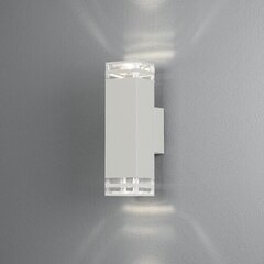 Seinalamp Konstsmide Antares, 2 x GU10, valge hind ja info | Aia- ja õuevalgustid | kaup24.ee