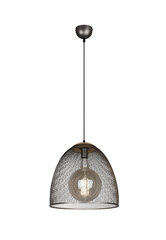 Подвесной светильник Ivar 920051819, E27, 40 см, античная сталь  цена и информация | Люстры | kaup24.ee