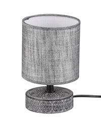 Настольная лампа Marie, E14, серая цена и информация | Настольные лампы | kaup24.ee