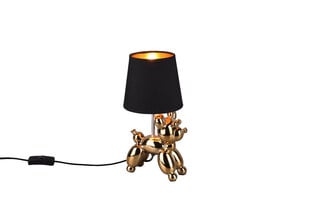 Настольная лампа Bello, E14, черный / золотой цена и информация | Настольные лампы | kaup24.ee