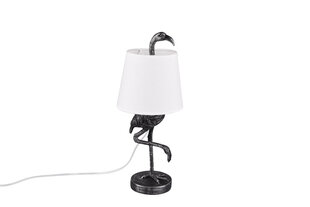 Настольная лампа Lola, E14, белый/серебристый цена и информация | Настольные лампы | kaup24.ee