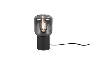 Настольная лампа Nico, E27, матовый черный цена и информация | Настольные лампы | kaup24.ee