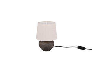 Настольная лампа Lou, 18 см, E14, коричневая цена и информация | Настольная лампа | kaup24.ee