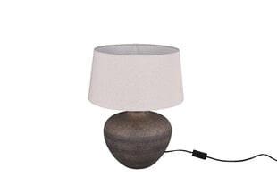 Настольная лампа Lou, 38 см, E14, коричневая цена и информация | Настольные лампы | kaup24.ee