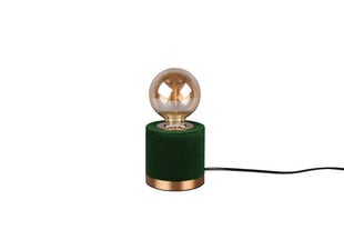 Настольная лампа Judy, E14, зеленая цена и информация | Настольная лампа | kaup24.ee