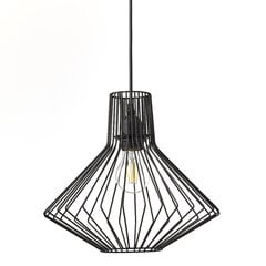 Подвесной светильник Dalma, черный, 920053194 цена и информация | Люстры | kaup24.ee