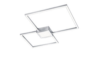 Hydra LED laevalgusti 65x65 cm nikkelmatt valge sis 28W-2600Lm цена и информация | Потолочные светильники | kaup24.ee