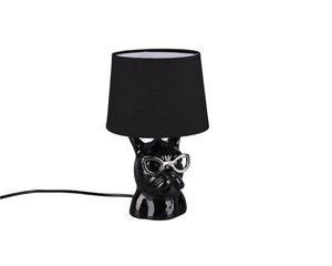 Настольная лампа Dosy E14 черная цена и информация | Настольные лампы | kaup24.ee