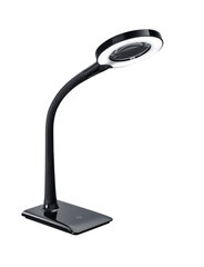 Светодиодная настольная лампа Lupo черная цена и информация | Настольная лампа | kaup24.ee