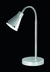 Настольная лампа Arras светодиодная серая цена и информация | Настольные лампы | kaup24.ee