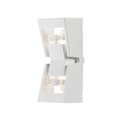 Konstsmide Уличный светильник на стену Potenza GU10, белый цена и информация | Уличное освещение | kaup24.ee