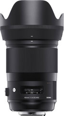 Объектив Sigma 40мм f/1.4 DG HSM Art для Nikon цена и информация | Линзы | kaup24.ee