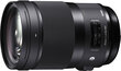 Sigma 40mm f/1.4 DG HSM Art objektiiv Nikonile цена и информация | Objektiivid | kaup24.ee