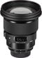 Sigma 105mm f/1.4 DG HSM Art objektiiv Nikonile цена и информация | Objektiivid | kaup24.ee