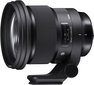 Sigma 105mm f/1.4 DG HSM Art objektiiv Nikonile цена и информация | Objektiivid | kaup24.ee