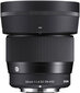 Sigma 56mm f/1.4 DC DN Contemporary objektiiv Sonyle hind ja info | Objektiivid | kaup24.ee