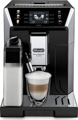 DeLonghi ECAM 550.65.SB цена и информация | Кофемашины | kaup24.ee