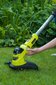 Murutrimmer Ryobi, 18 V, hübriid Lithium+ 2,0 Ah цена и информация | Murutrimmerid | kaup24.ee