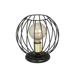 Emibig настольный светильник Albio LN1 Черный цена и информация | Настольная лампа | kaup24.ee