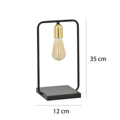Emibig настенный светильник Savo LN1 Black/Gold цена и информация | Настольная лампа | kaup24.ee