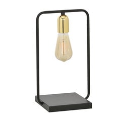 Emibig настенный светильник Savo LN1 Black/Gold цена и информация | Настольная лампа | kaup24.ee