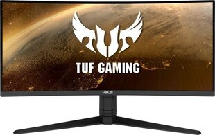 Asus VG34VQL1B, 34" цена и информация | Мониторы | kaup24.ee