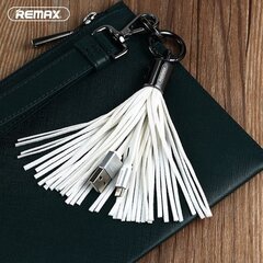 Remax RC-053m Дизайн Брелок для ключей Универсальный Микро USB Кабель для данных и заряда Белый цена и информация | Кабели для телефонов | kaup24.ee