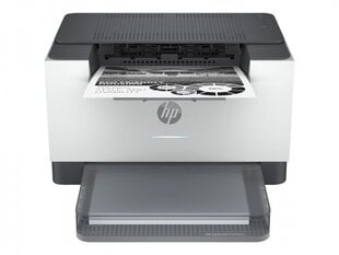HP M209DW hind ja info | Hewlett-Packard Arvutid ja IT- tehnika | kaup24.ee