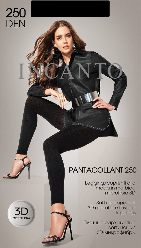 Naiste retuusid Incanto Pantacollant 250 Den, bordoo värv цена и информация | Sukkpüksid | kaup24.ee