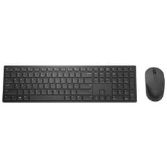 Dell Pro Keyboard and Mouse (RTL BOX)  K цена и информация | Клавиатура с игровой мышью 3GO COMBODRILEW2 USB ES | kaup24.ee