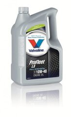 Valvoline Profleet LS 10W-40 моторное масло, 5л цена и информация | Моторные масла | kaup24.ee