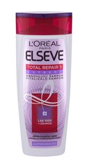 L´Oréal Paris Elseve Total Repair 5 Extreme шампунь 250 мл цена и информация | Шампуни | kaup24.ee