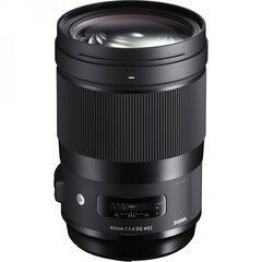 Sigma 40mm f/1.4 DG HSM Art lens for Sony цена и информация | Объективы | kaup24.ee