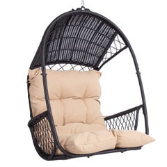 Подвесное кресло TANJA, 87x63.5x117 см, темно-коричневое цена и информация | Садовые стулья, кресла, пуфы | kaup24.ee
