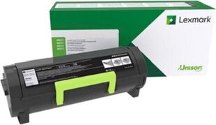 Lexmark Return Program Toner Cartridge CS hind ja info | Laserprinteri toonerid | kaup24.ee