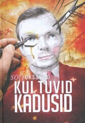 Kui tuvid kadusid цена и информация | Рассказы, новеллы | kaup24.ee