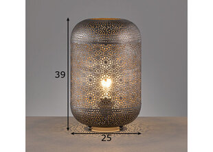 Настольная лампа Velvet, оттенок античного серебра, 40 Вт цена и информация | Настольные лампы | kaup24.ee