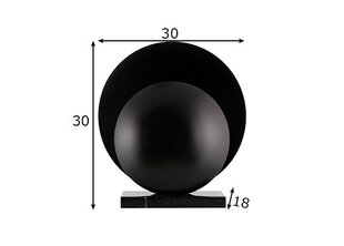 Настольная лампа Orbit цена и информация | Настольная лампа | kaup24.ee