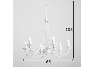 Laelamp Roza, valge 891151043 hind ja info | Rippvalgustid | kaup24.ee