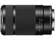 Sony E 55-210mm f/4.5-6.3 OSS objektiiv, must цена и информация | Objektiivid | kaup24.ee