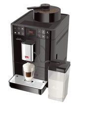 Kофейный аппарат Melitta F57/0-101 Varianza CSP цена и информация | Кофемашины | kaup24.ee