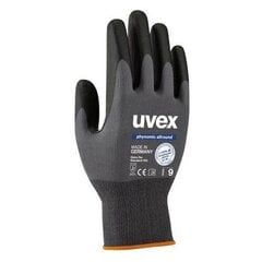 Рабочие перчатки Uvex Phenomic Allround, серый, размер 9 цена и информация | Рабочие перчатки | kaup24.ee