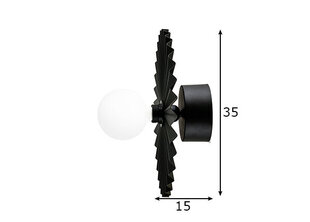 Omega seinalamp hind ja info | omega Mööbel ja sisustus | kaup24.ee