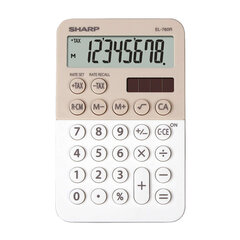 Kalkulaator Sharp EL-760R hind ja info | SHARP Lapsed ja imikud | kaup24.ee