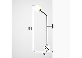 Seinalamp Pure, must hind ja info | Seinavalgustid | kaup24.ee