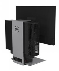 DELL SFF ALL-IN-ONE STAND (OSS21) hind ja info | Monitori hoidjad | kaup24.ee